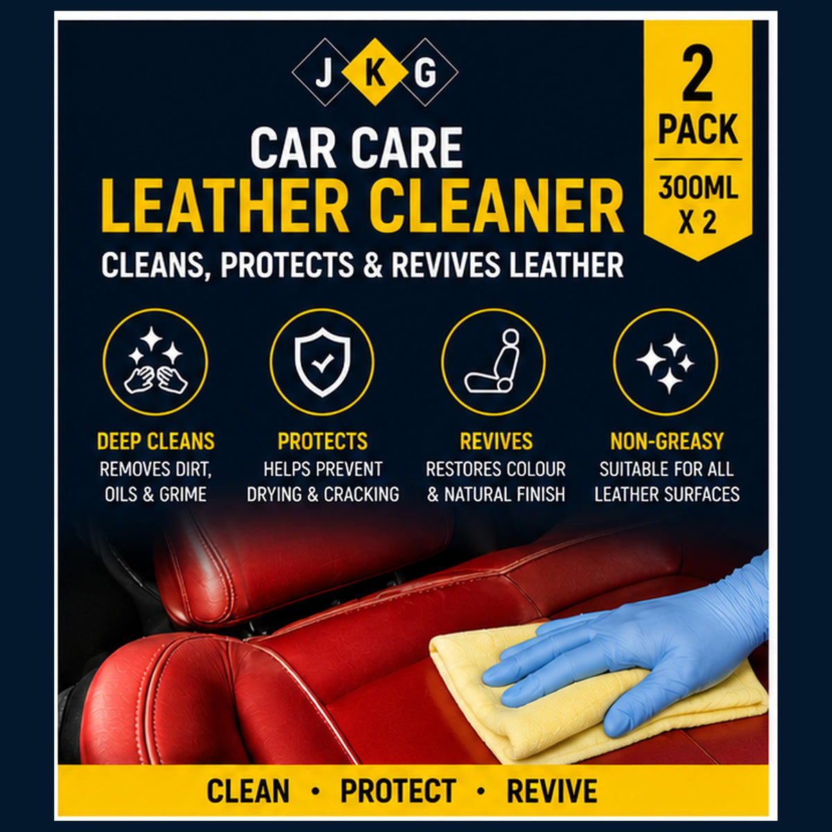 Car Leather Cleaner – 2 x 300ml